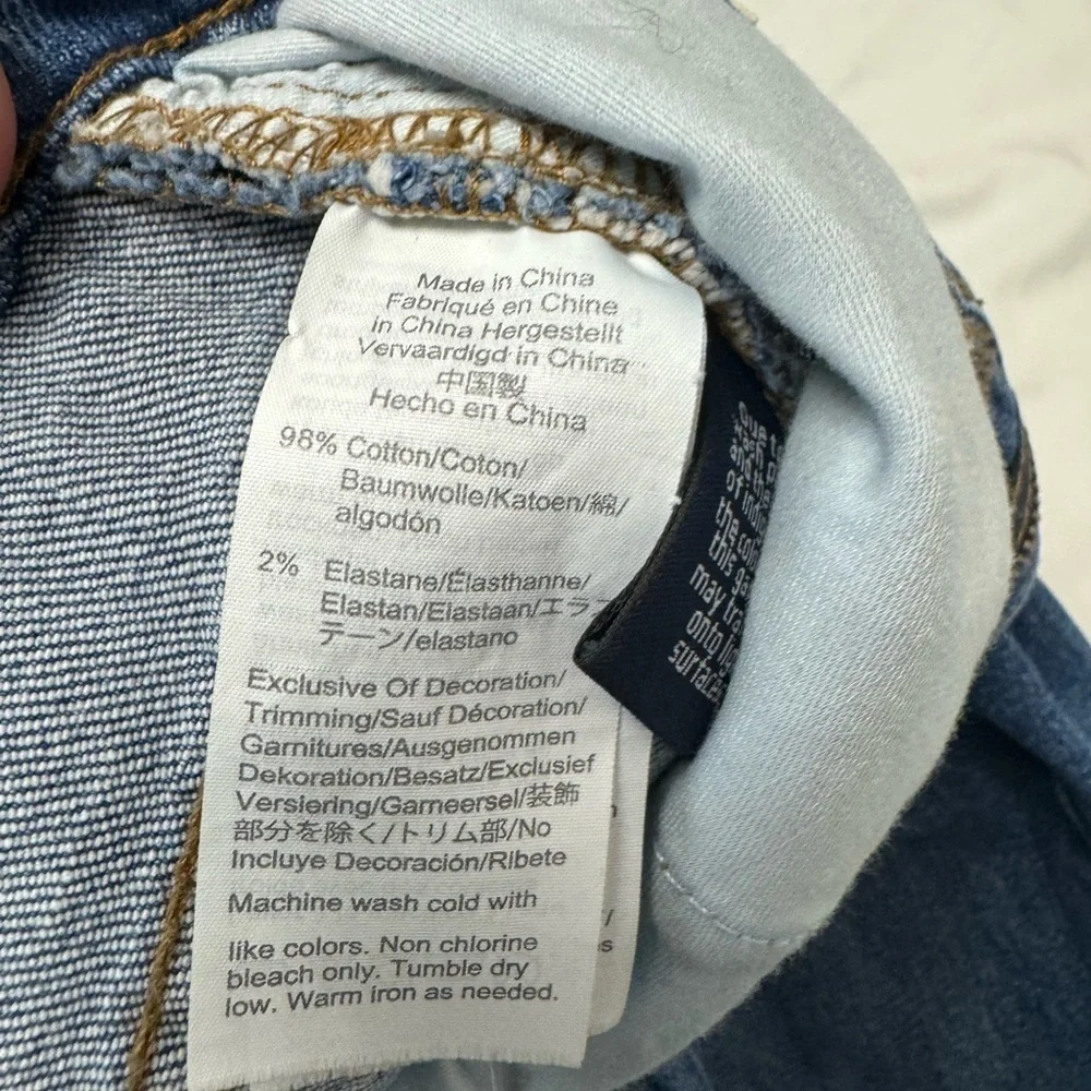 Madewell The Perfect Vintage Jean